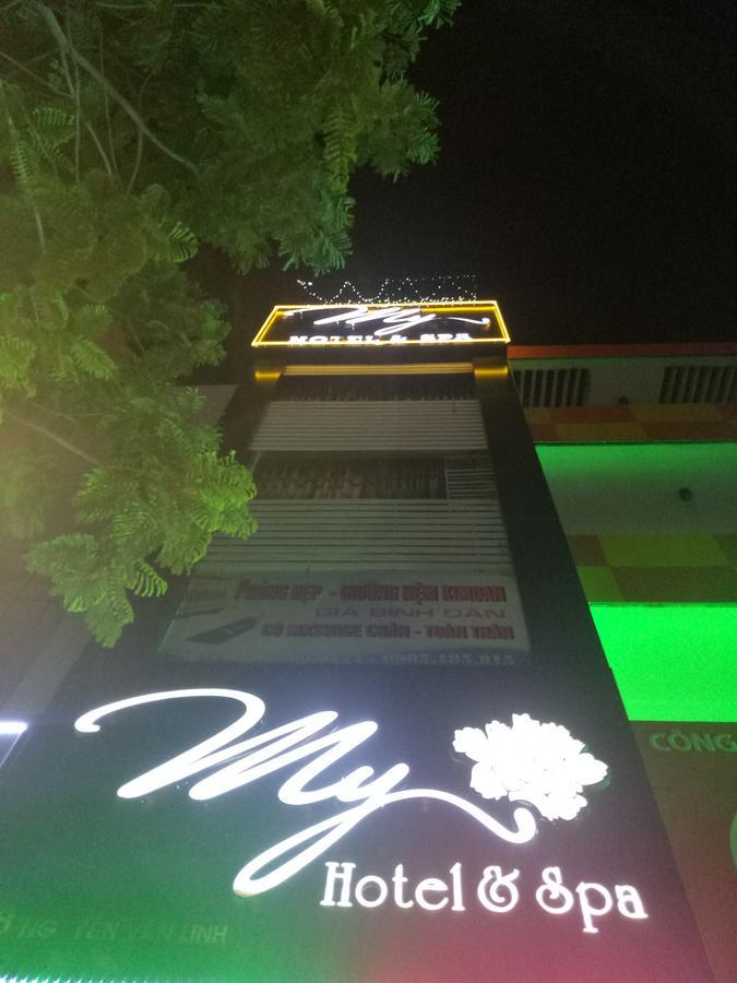 My Hotel & Spa 岘港 外观 照片