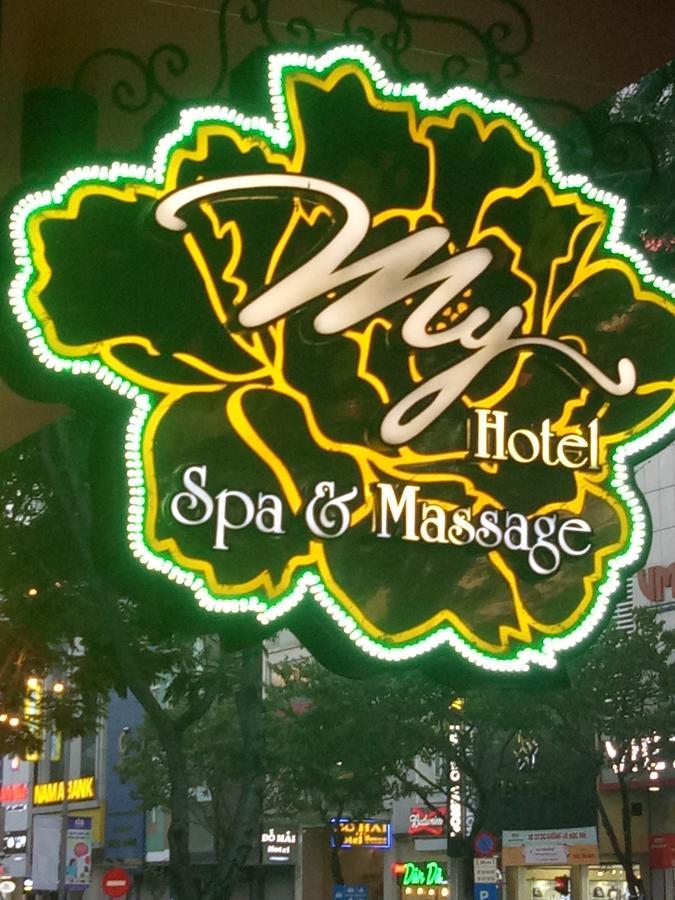 My Hotel & Spa 岘港 外观 照片