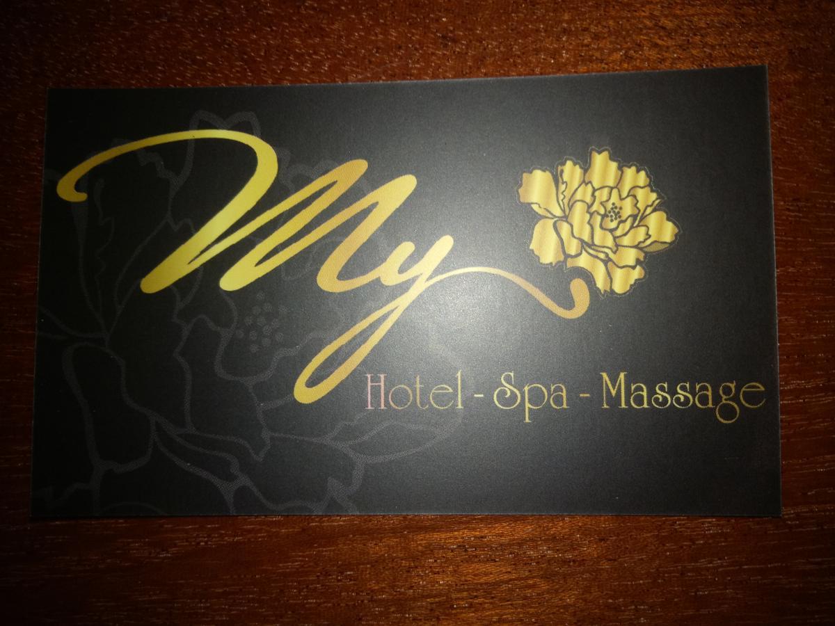 My Hotel & Spa 岘港 外观 照片